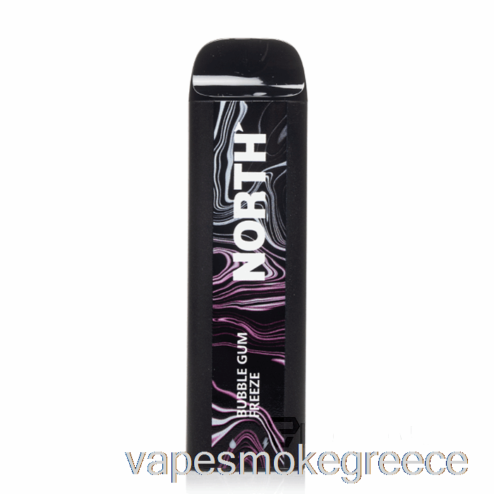 Vape ελλαδα βορεια 5000 τσιχλα μιας χρησης καταψυξη